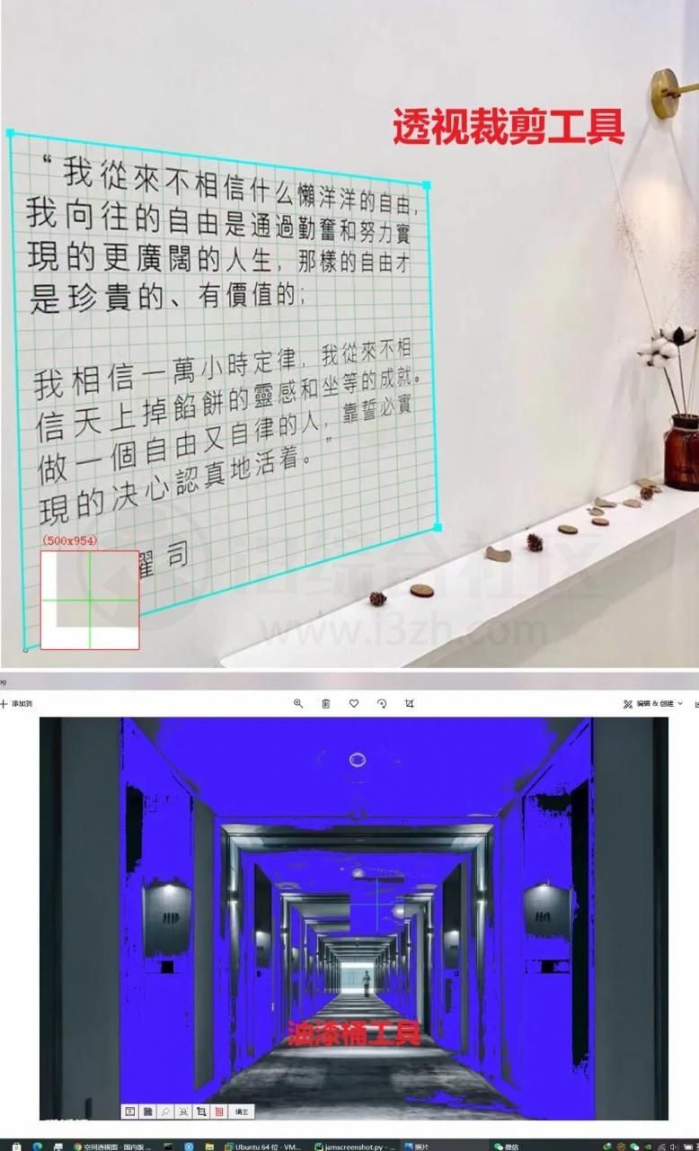 JamTools_v0.14.1B，一个软件顶8个，每一个都不简单！